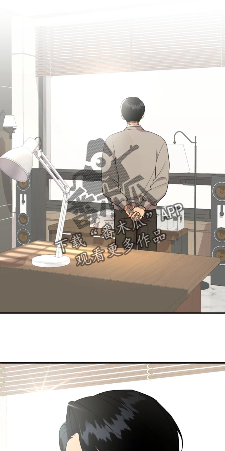 第185章：【第二季】我们回家吧0