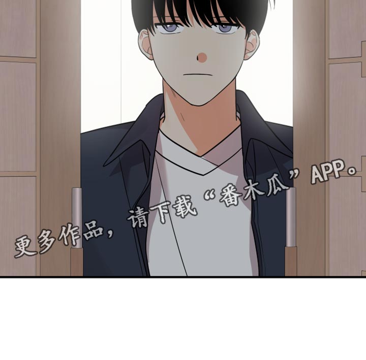 第184章：【第二季】相应的责任31
