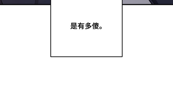 第185章：【第二季】我们回家吧19