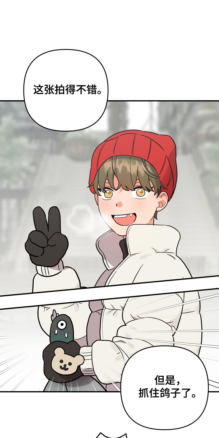 第200话19