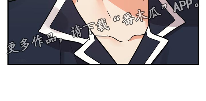 第182章：【第二季】帮忙的理由35