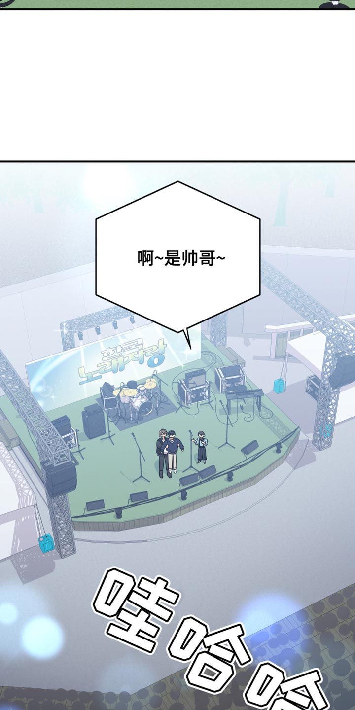 第180章：【第二季】我都有办法25