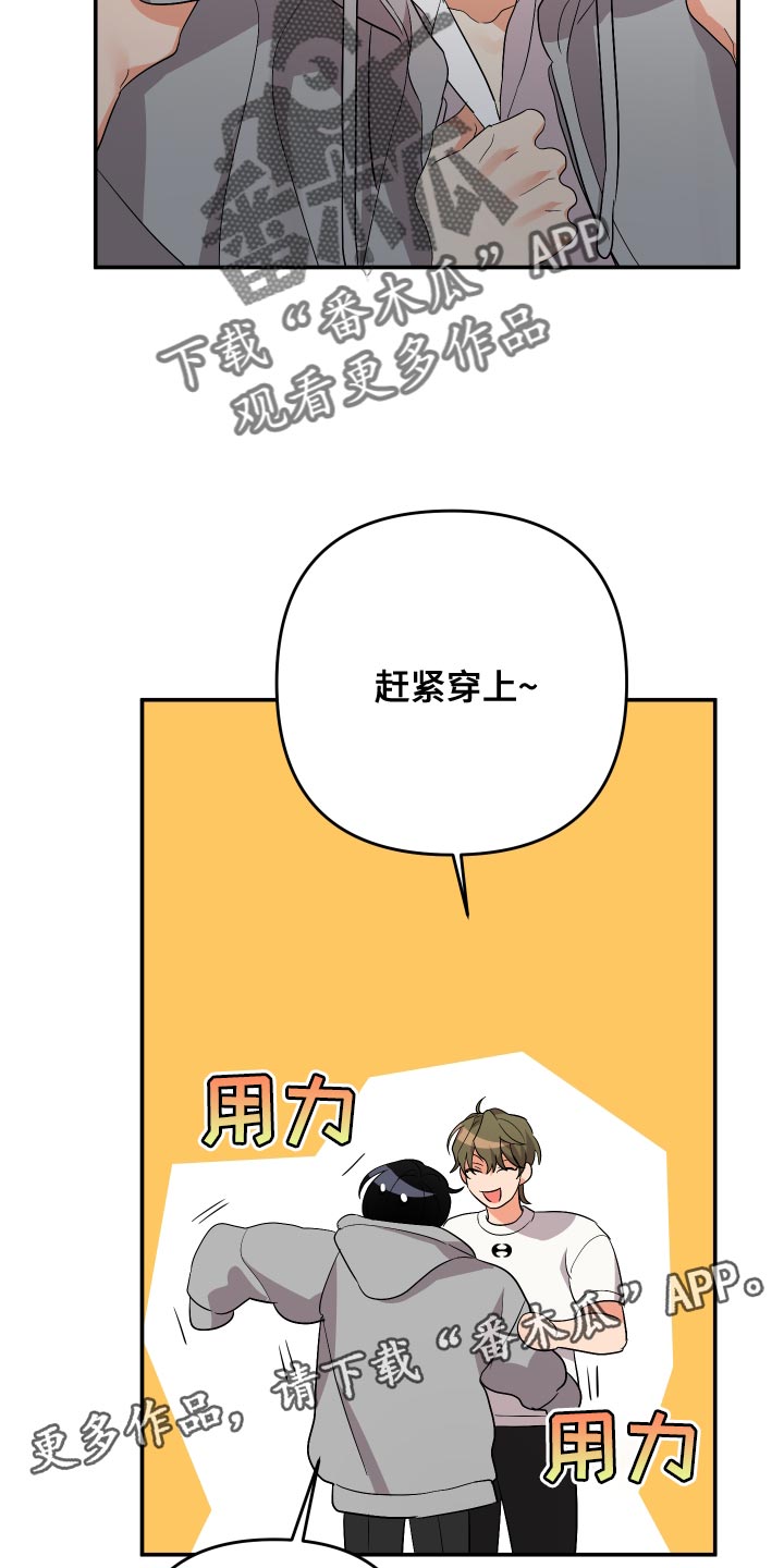 第127话26
