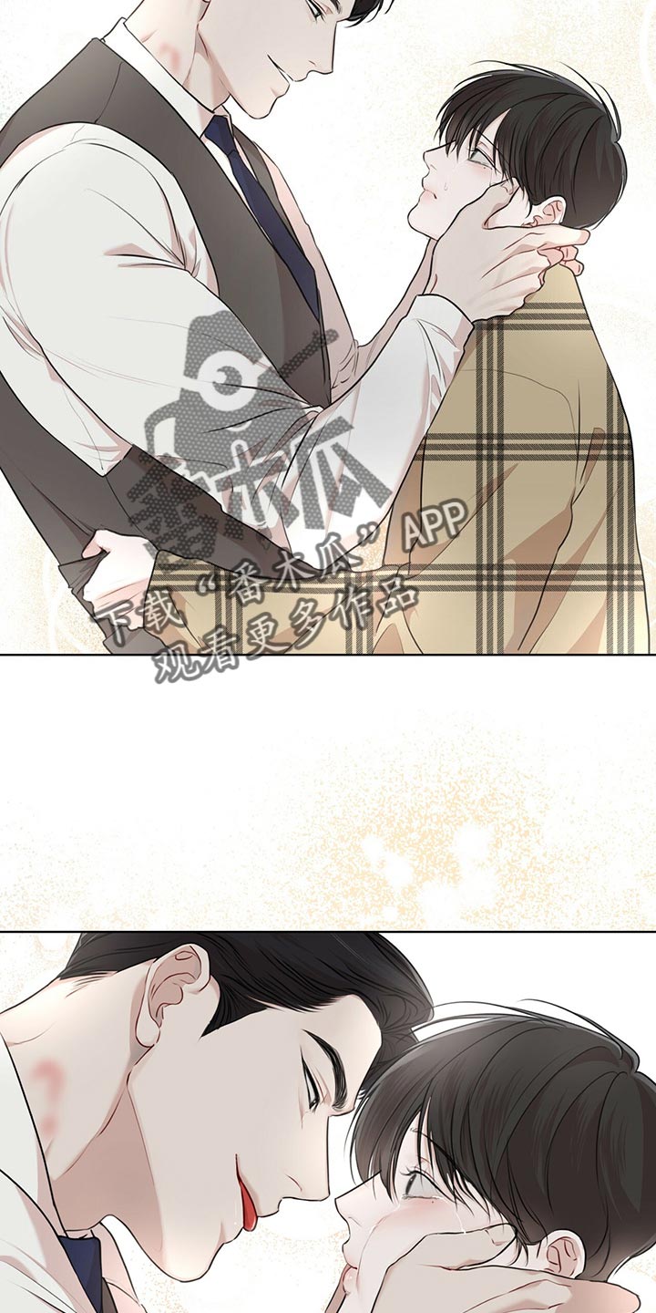 第75话12