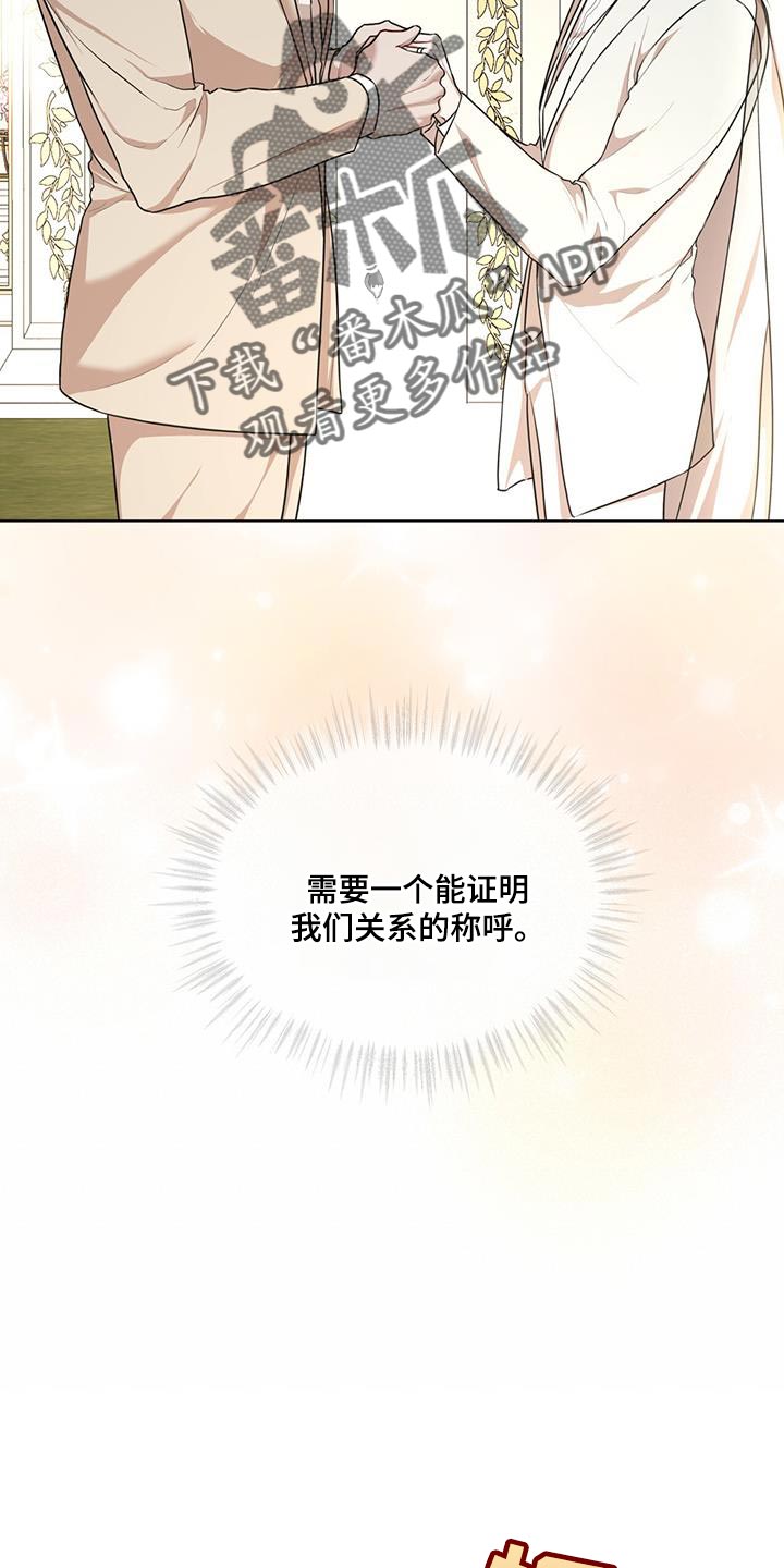 第150话12