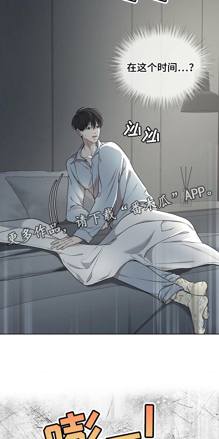 第78话25
