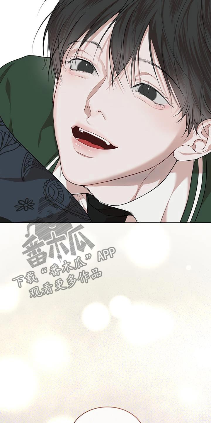 第133话9