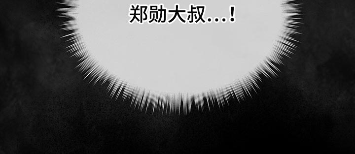 第64话25