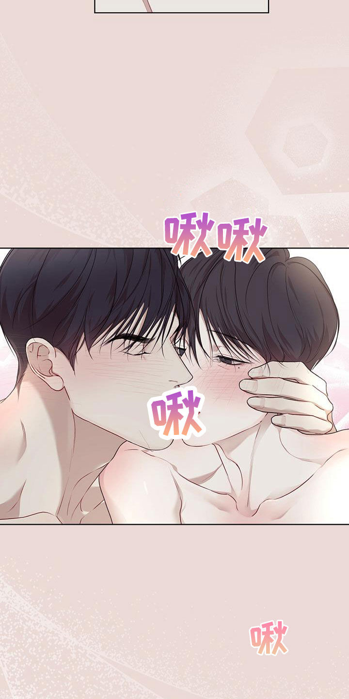 第83话19