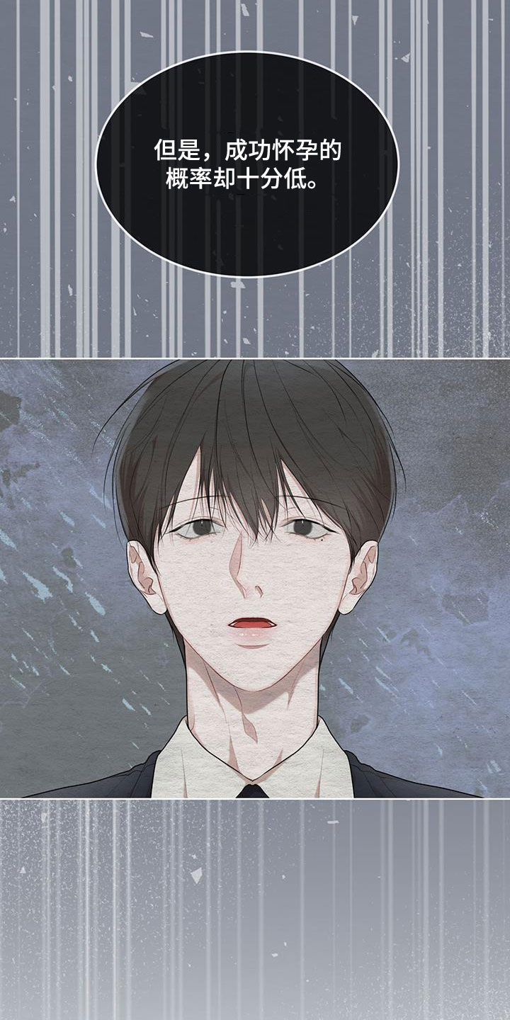 第114话2