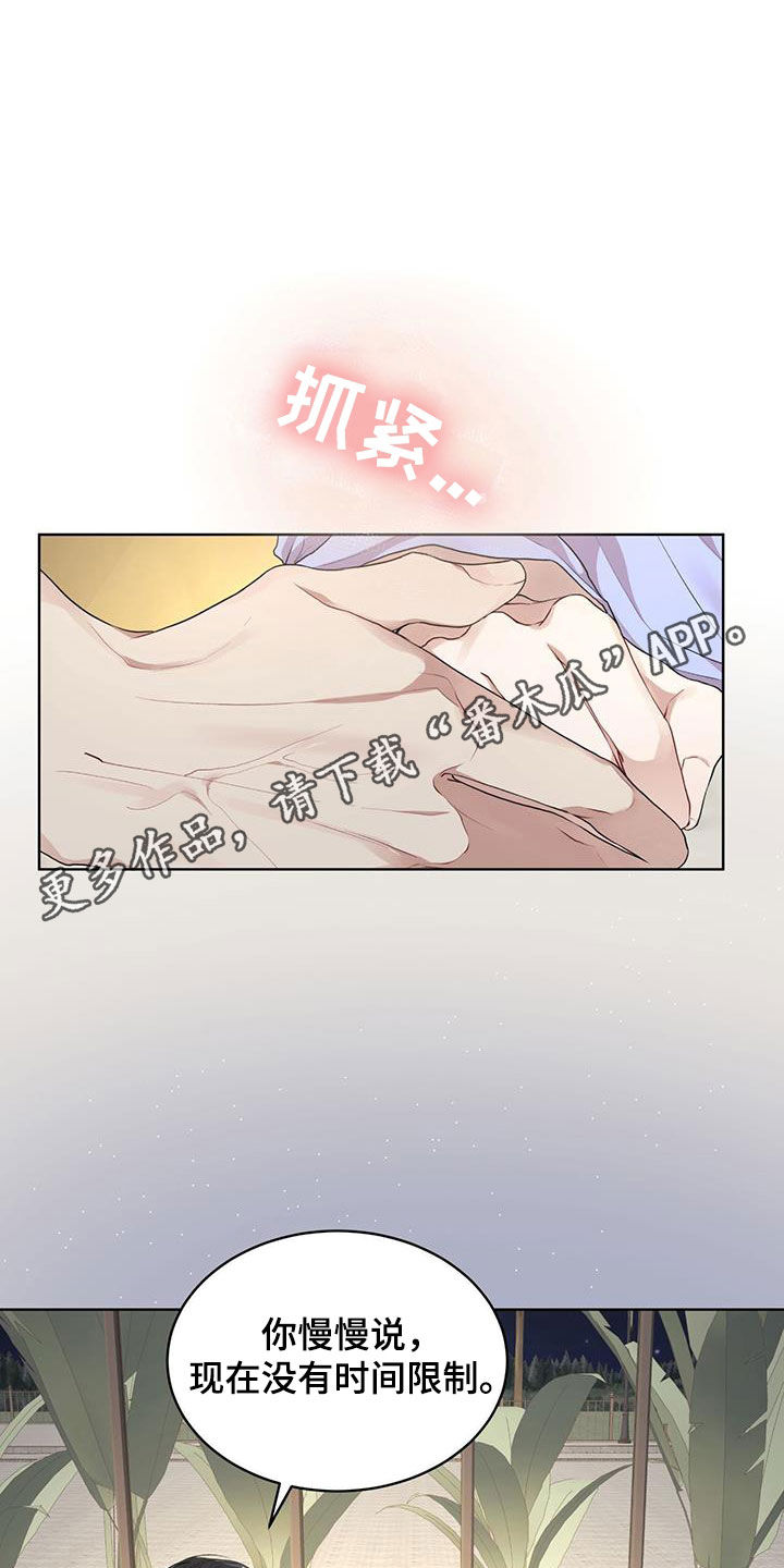 第122话0