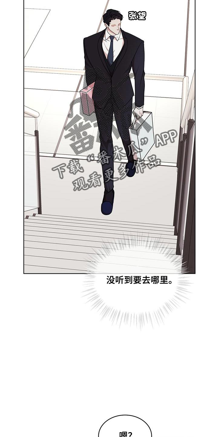 第145话1