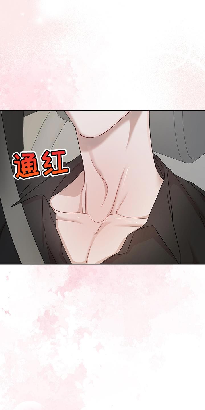 第151话7