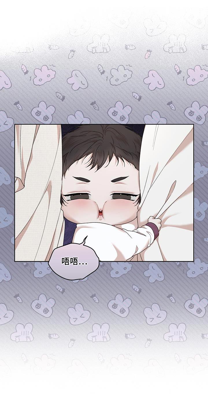第156话5