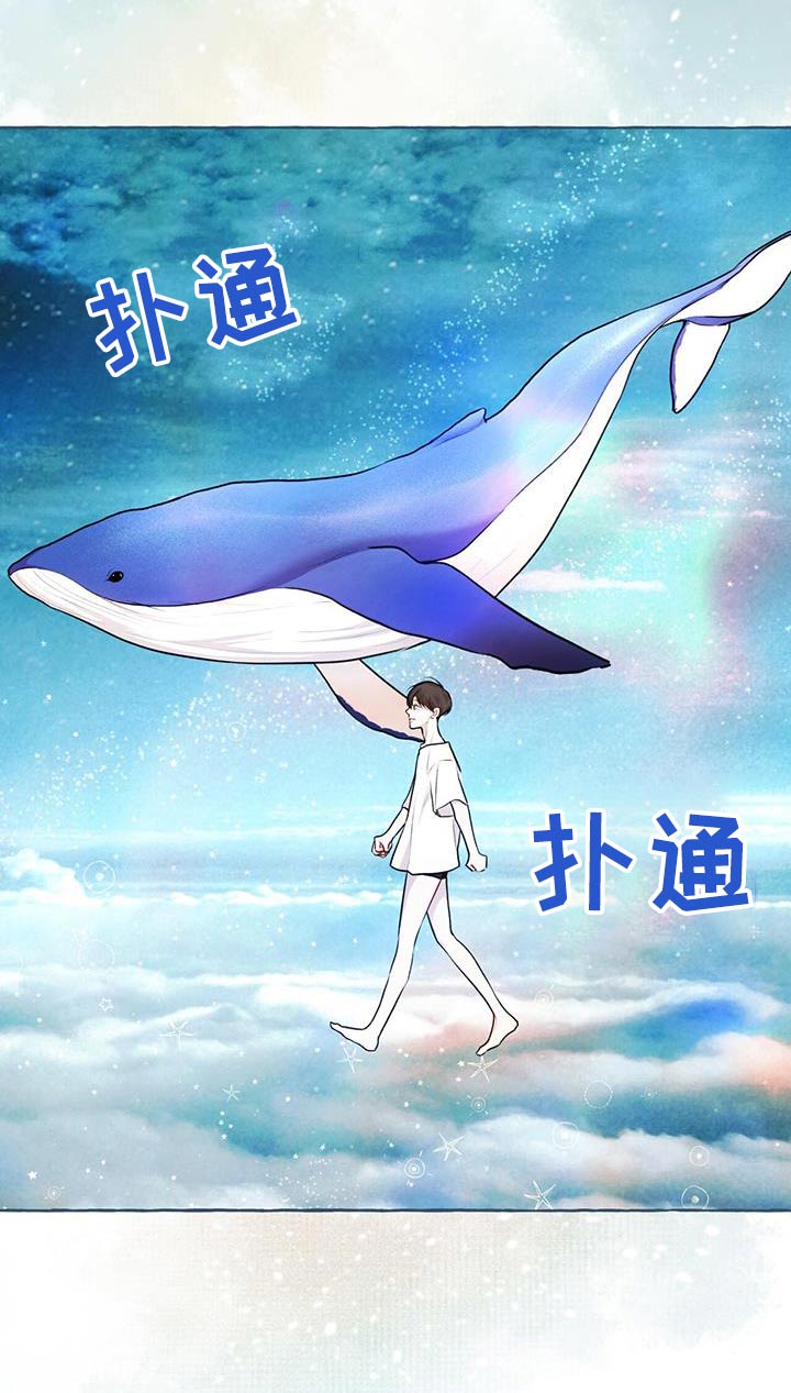 第138话11
