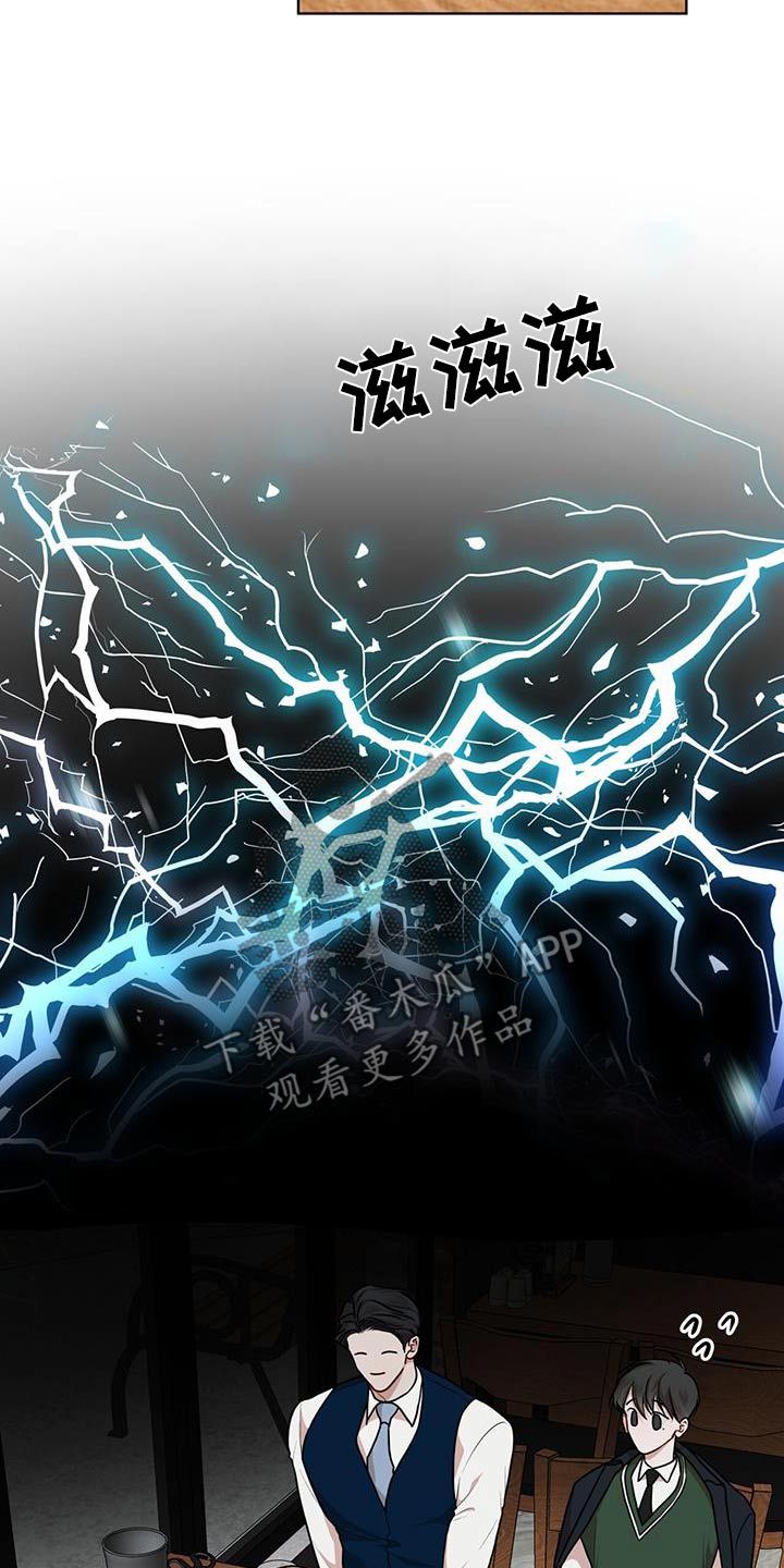 第134话9