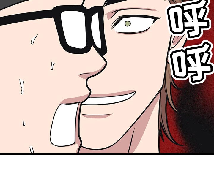 第111话8