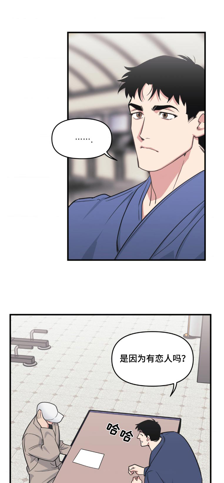 第205话0