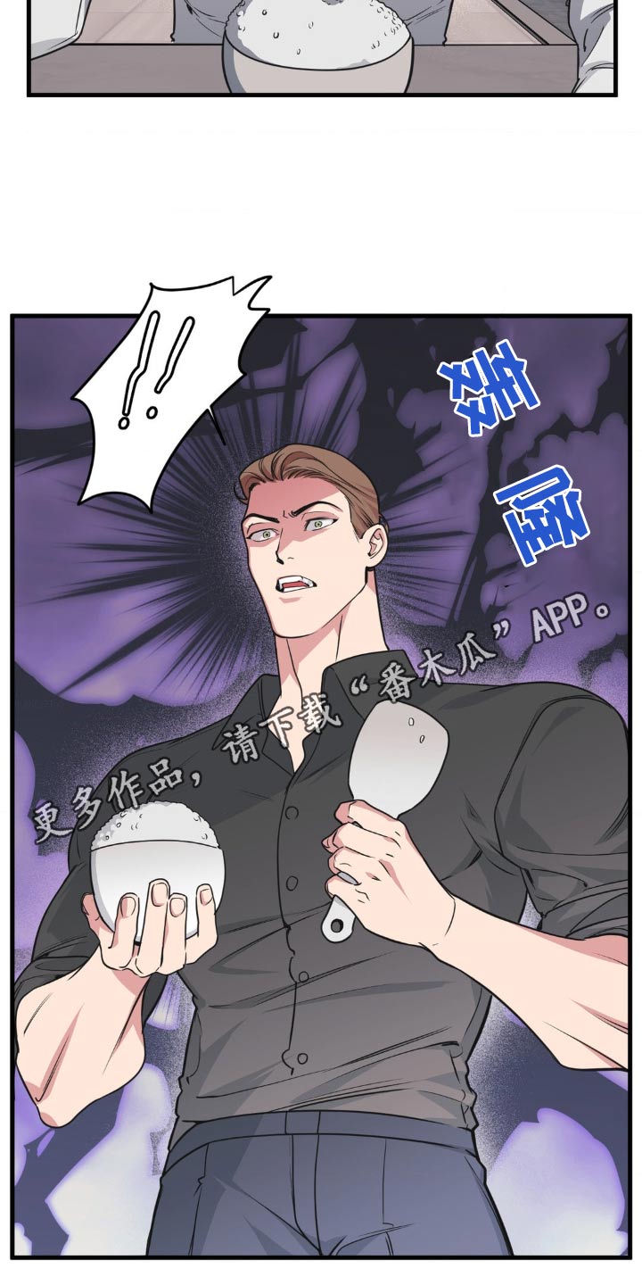 第203话17