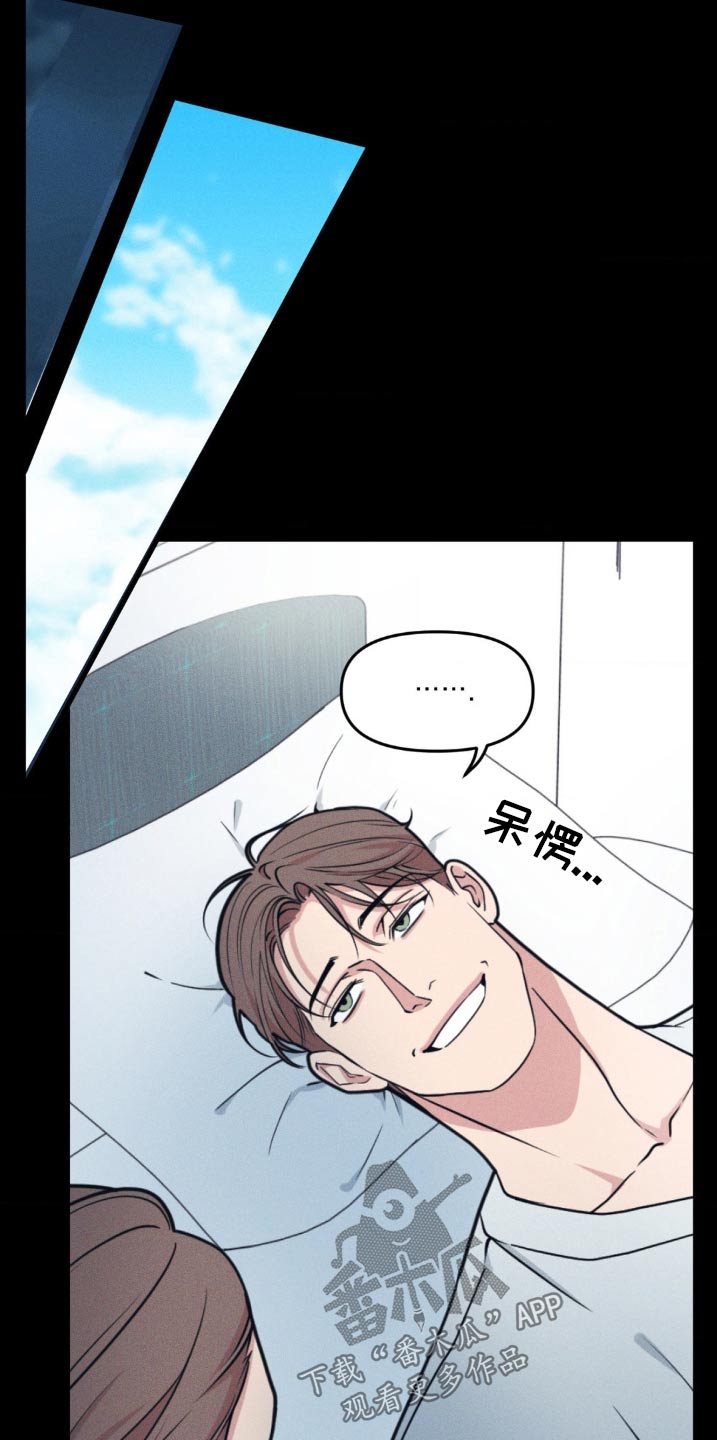 第210话16