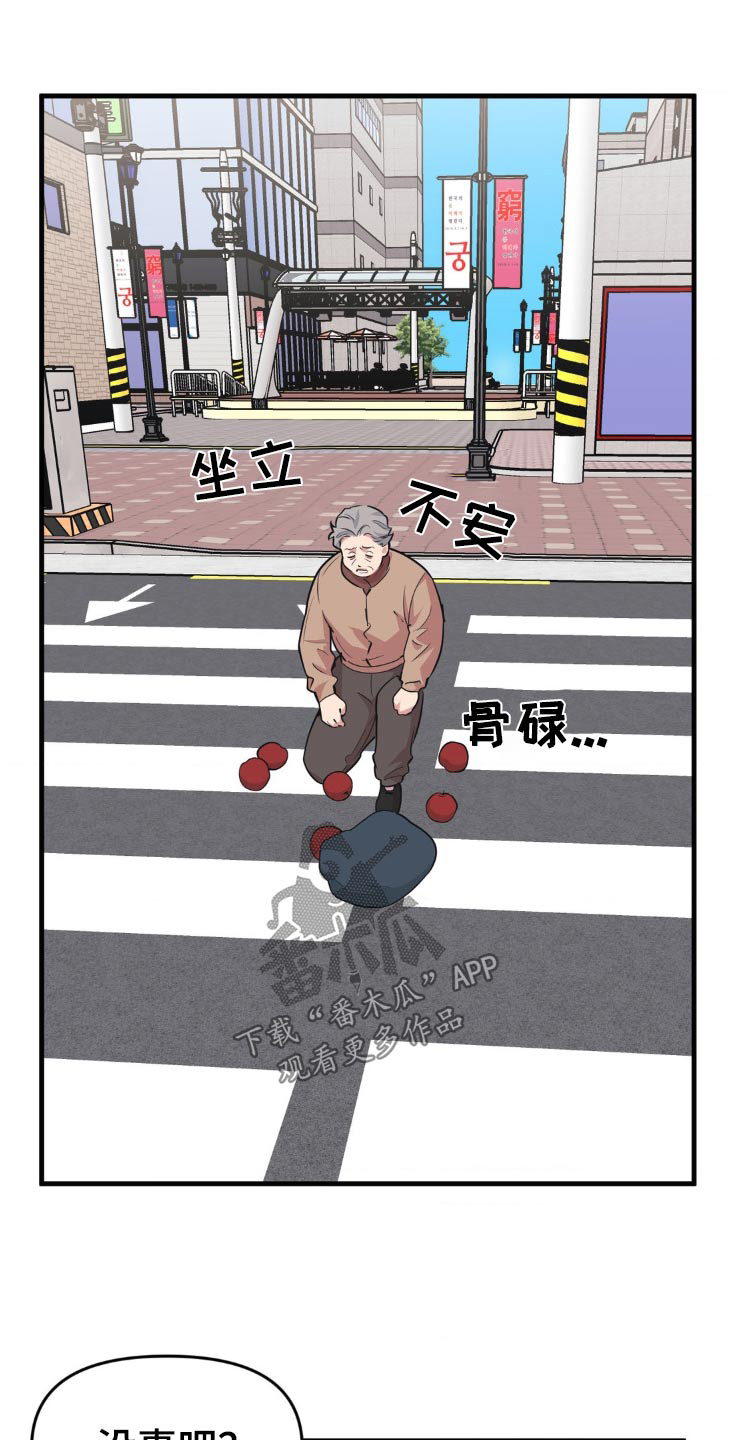 第203话0