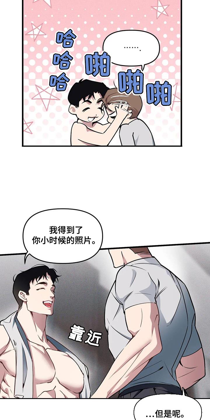 第189话19