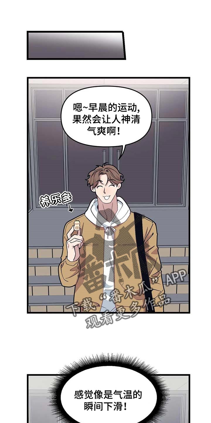 第68话0