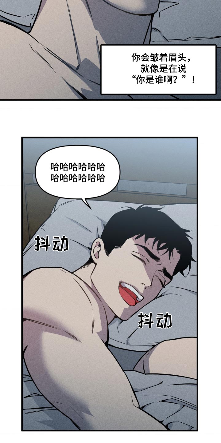第193话3