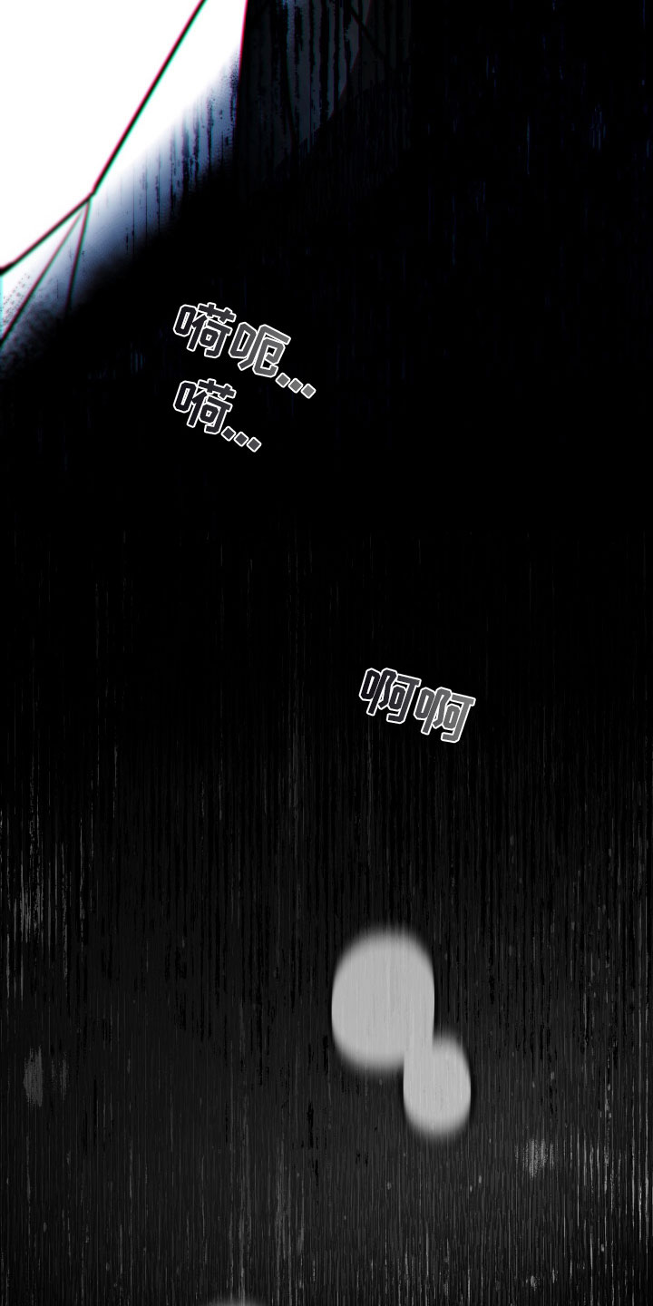 第170章：【第二季】遇见了你6
