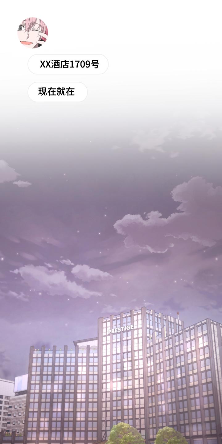 第134话24