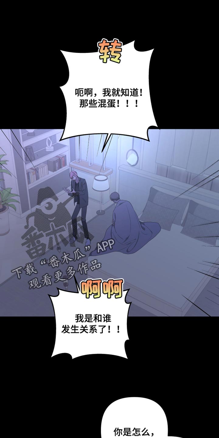 第144话1