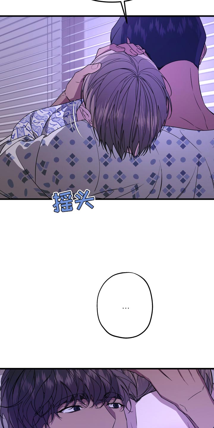 第179话3