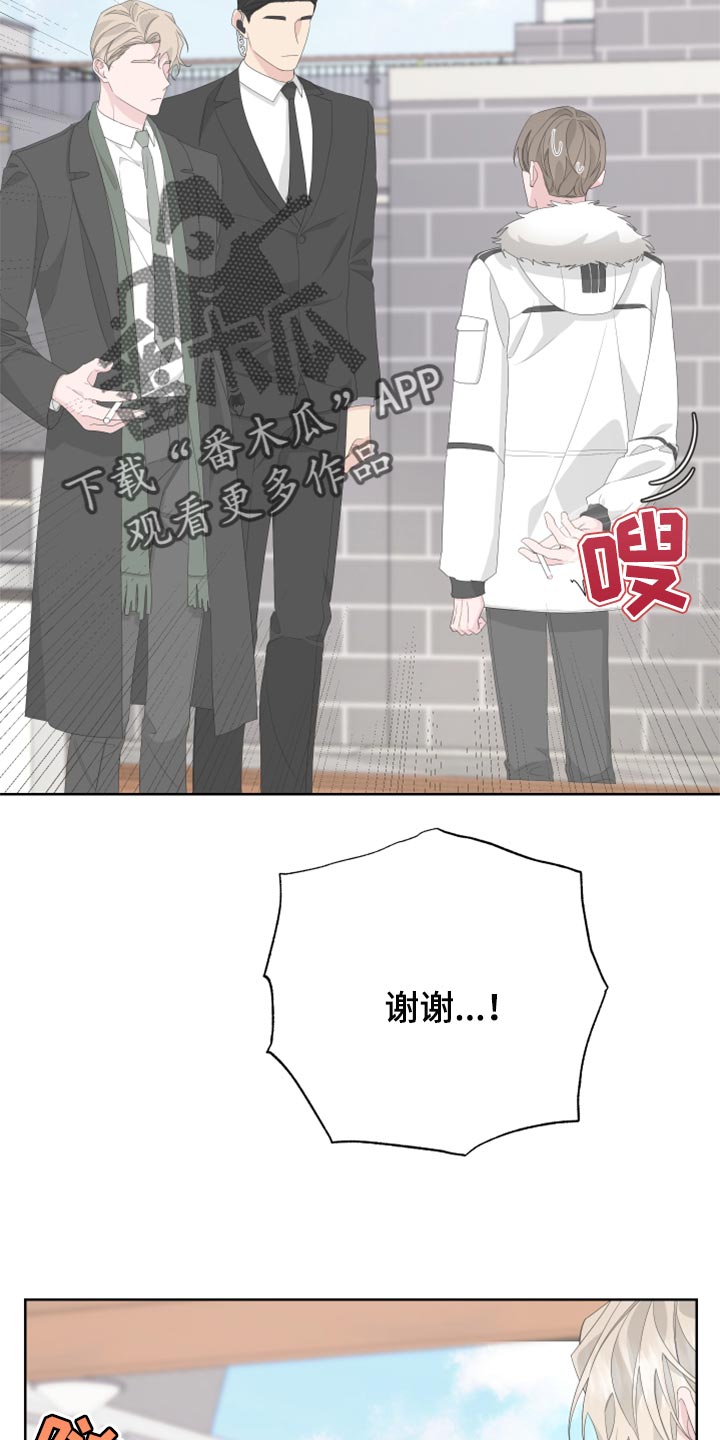 第82话14