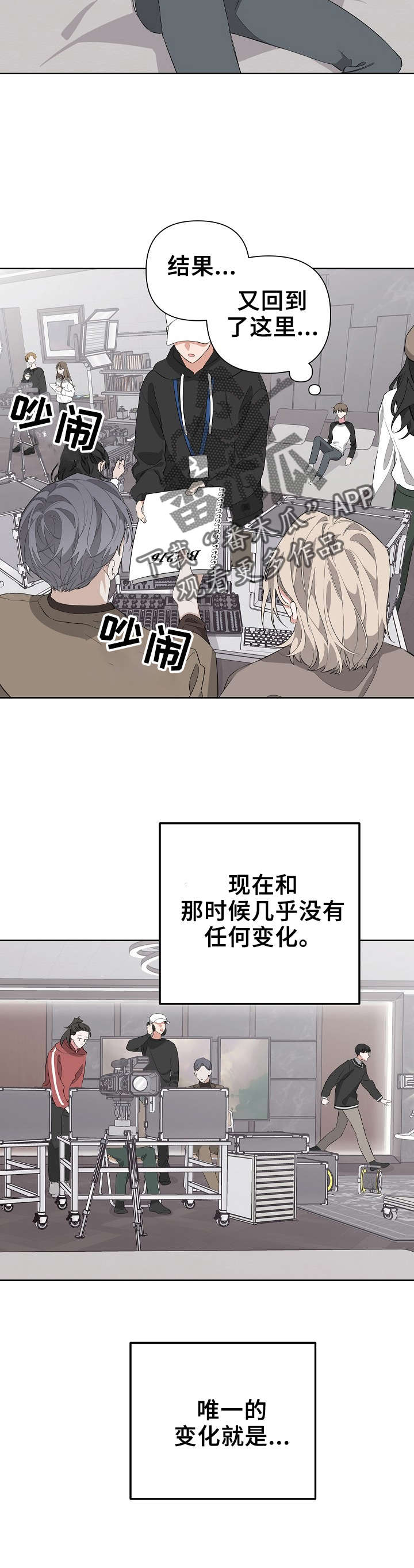 第19话5