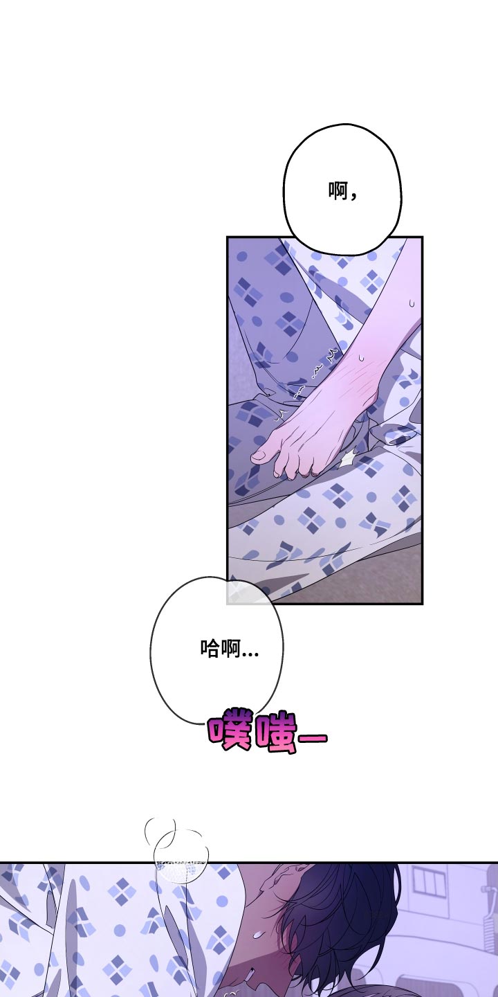 第180话0