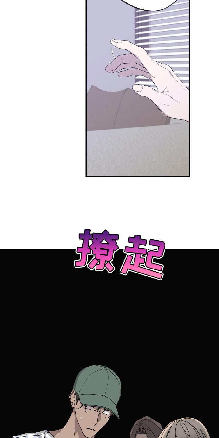 第176章：【第二季】证人11