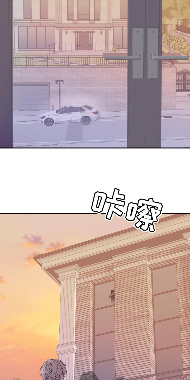 第168章：【第二季】想见见他1