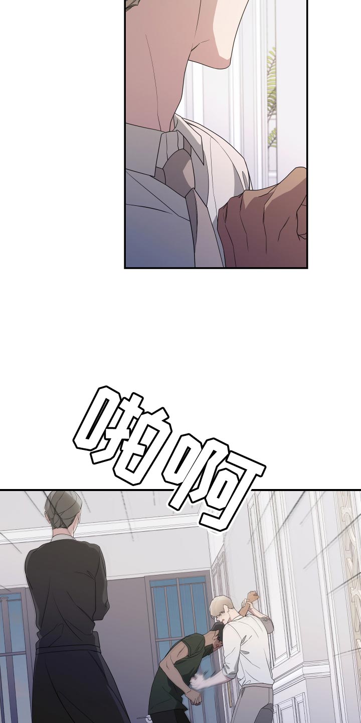 第168章：【第二季】想见见他28