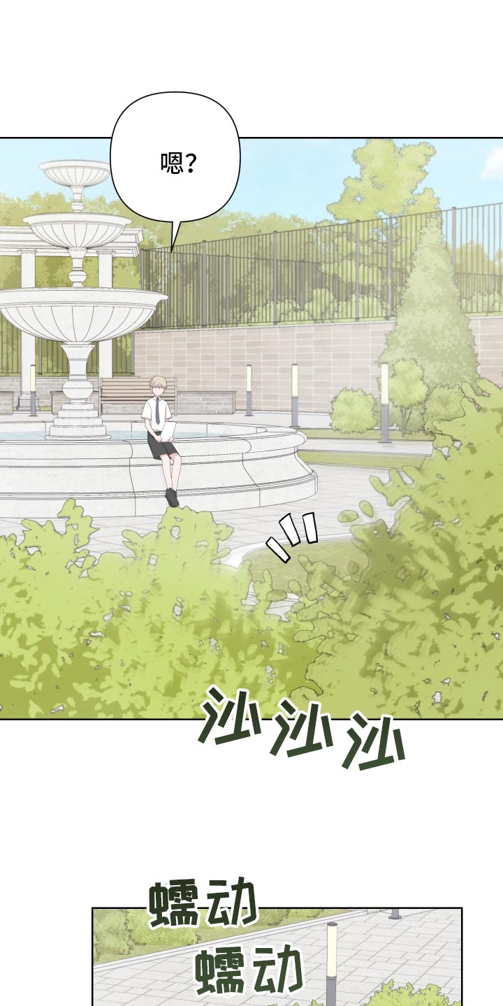 第125话16