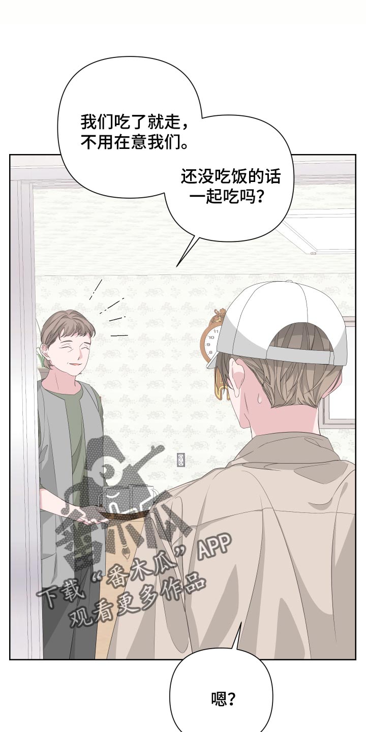 第78话0