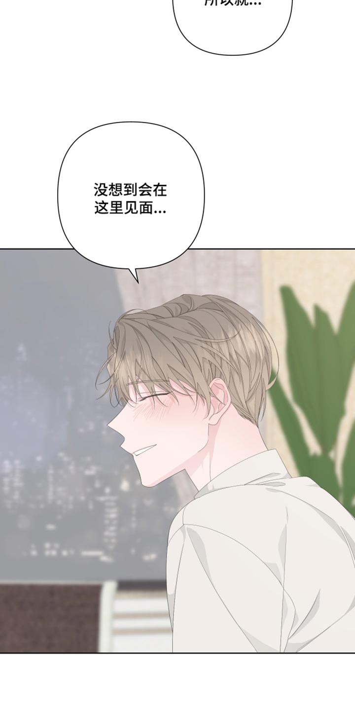 第83话27
