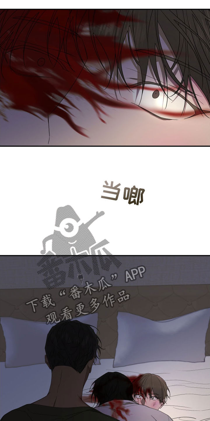 第171章：【第二季】乖乖听话27