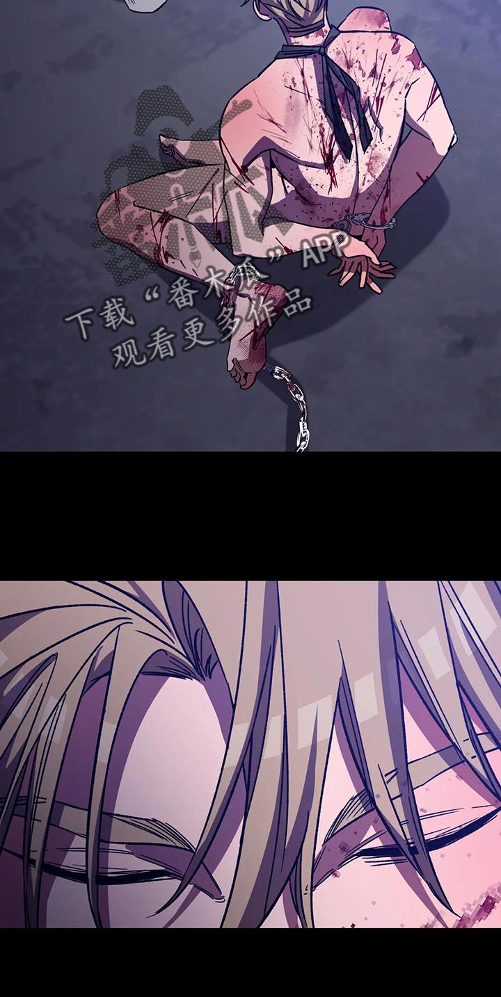 第153话7