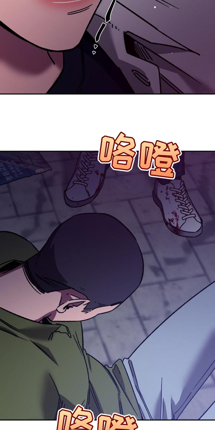 第172章：【番外】好久不见14