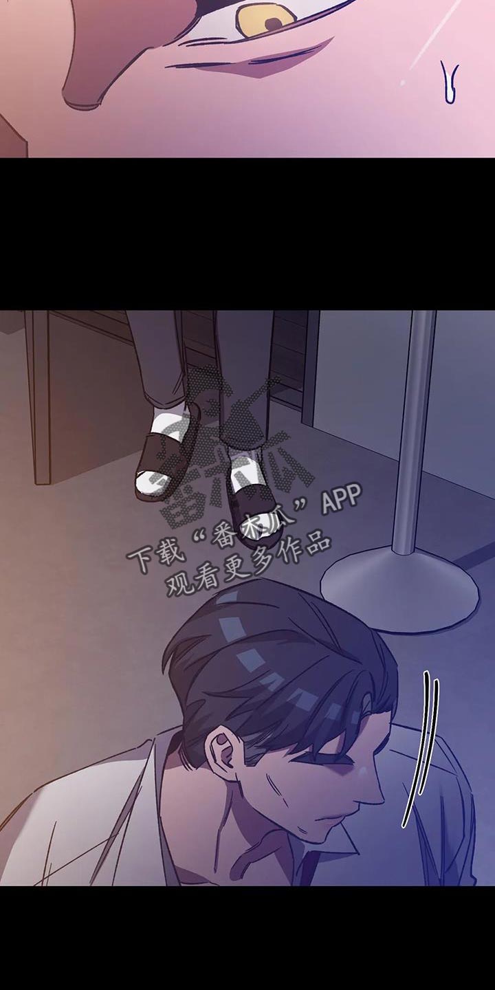 第156话21