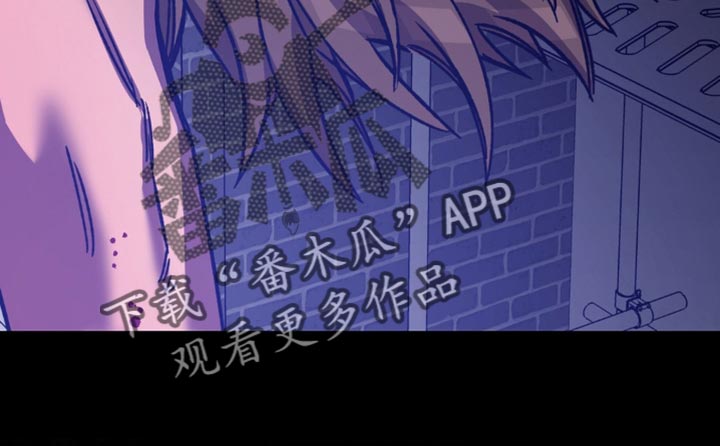第174章：【番外】地狱18