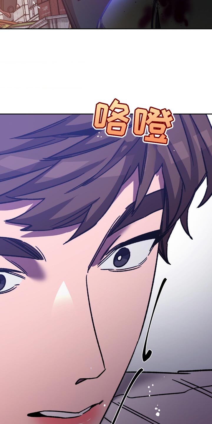 第172章：【番外】好久不见13