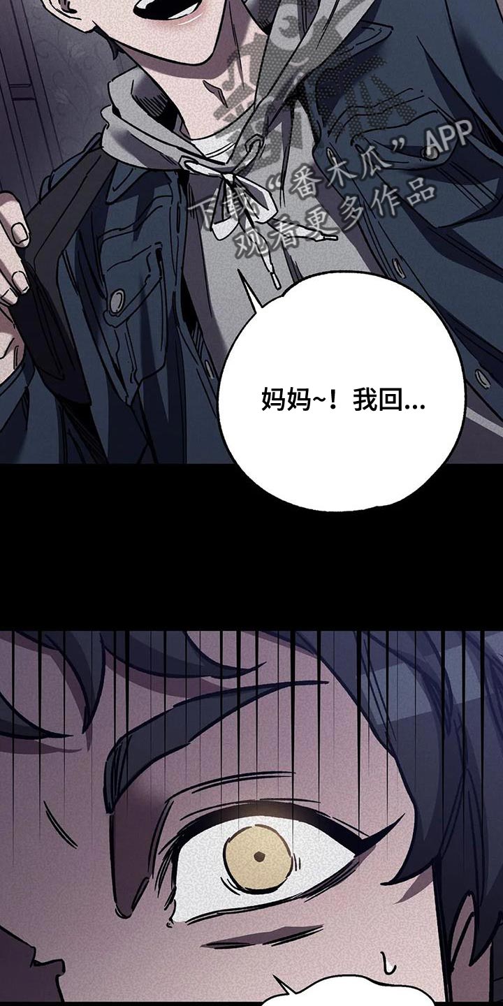 第151话17