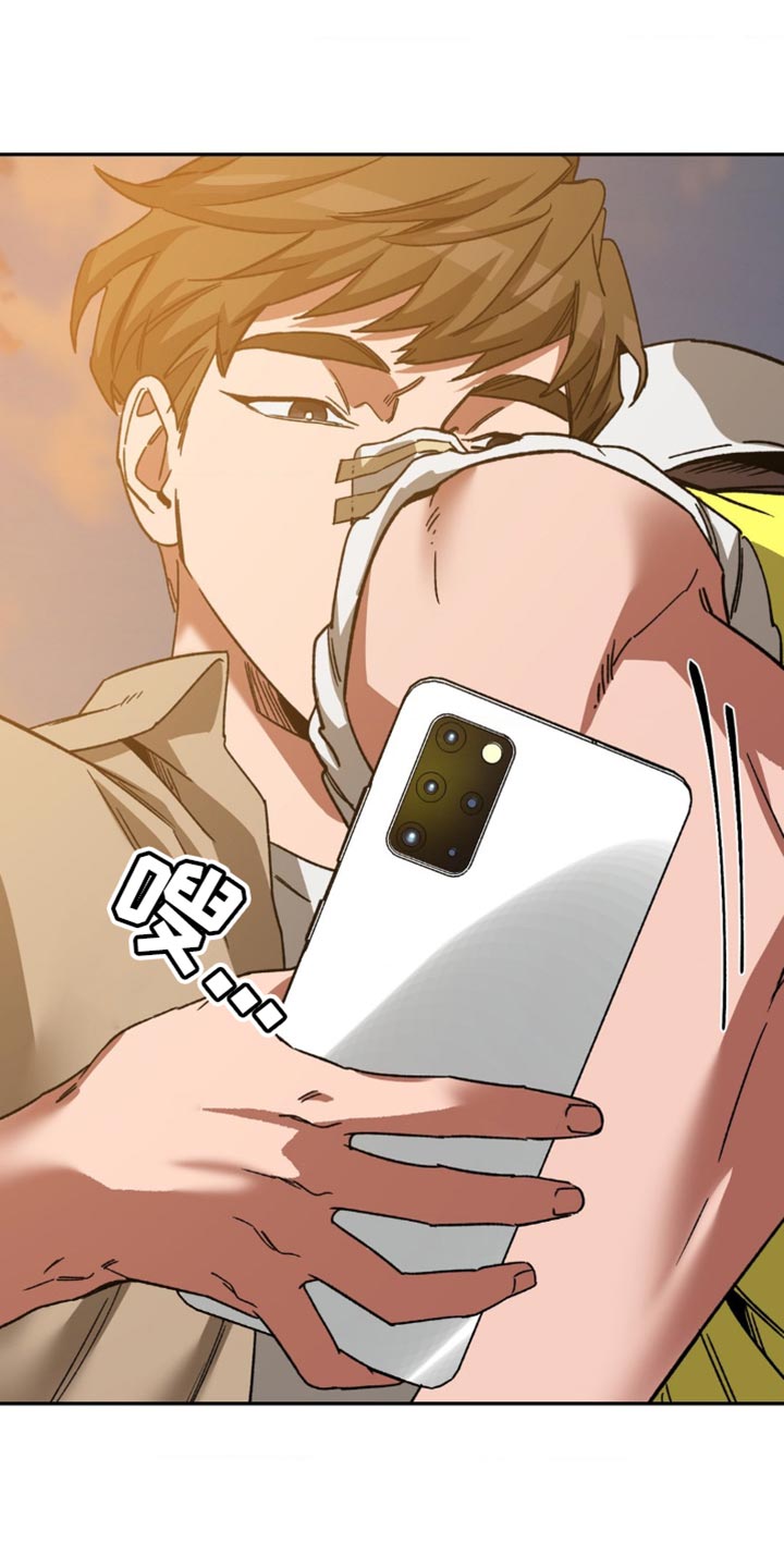 第170章：【番外】和我一起去21