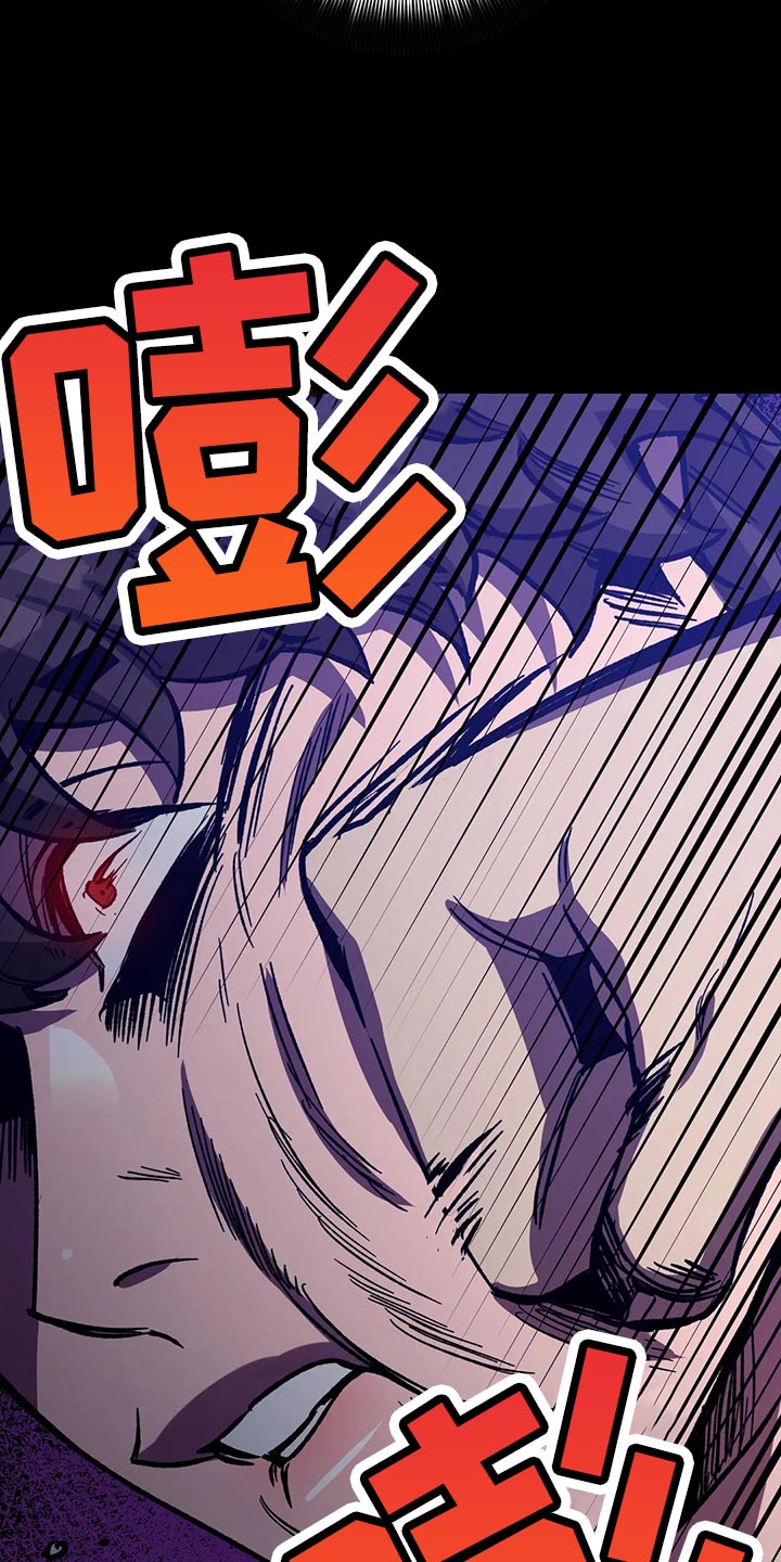 第127话21